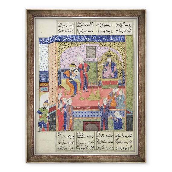 Tablou inramat - Scoala Persana - Dna D-184 fol.381a Interiorul Palatului Regelui Persiei, ilustrare din Shahnama Cartea Regilor - - Roveli