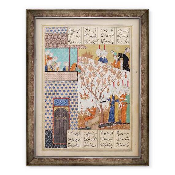Tablou inramat - Scoala Persana - Dna D-212 fol.91a Khosro in fata Palatului lui Shirin, ilustratie pentru Khosro si Shirin, 1176 - - Roveli