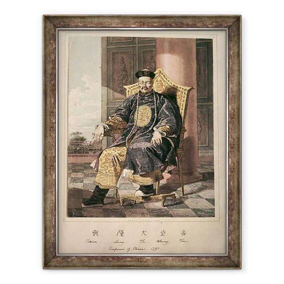 Tablou inramat - Scoala chineza - Portretul imparatului Chien-Lung Ti - - Roveli