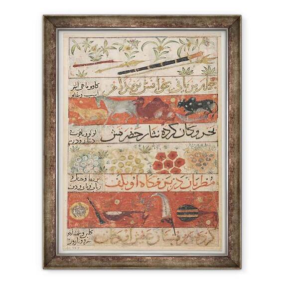 Tablou inramat - Scoala Persana - Animale, Pietre Pretioase, Monede si Instrumente Muzicale, Perioada Ilhanid - - Roveli