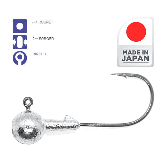 Jig M.Hooks Aberdeen (5buc/plic) nr.7/0 7gr - 17gr, Varianta (50): Jig M.Hooks Aberdeen (5buc/plic) nr.7/0 14gr - - Roveli