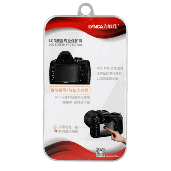 Ecran protector LCD Lynca din sticla optica pentru Leica A Q typ 116 - - Roveli