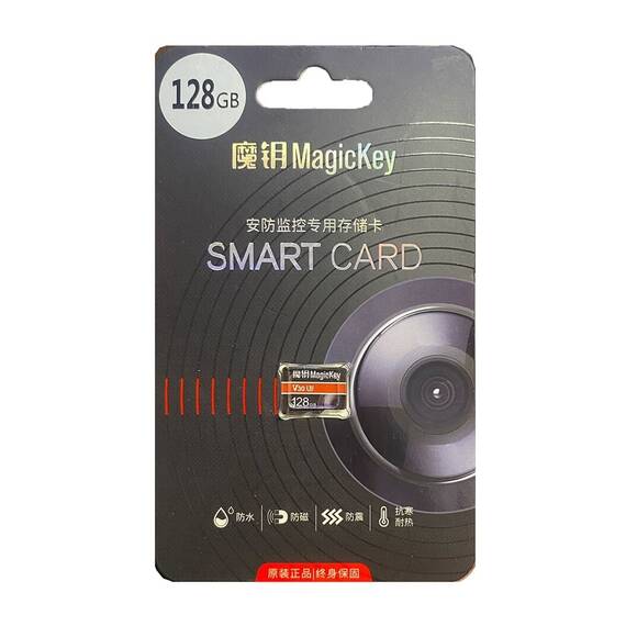 Card micro SD 128GB, Magic Key - 3- Roveli