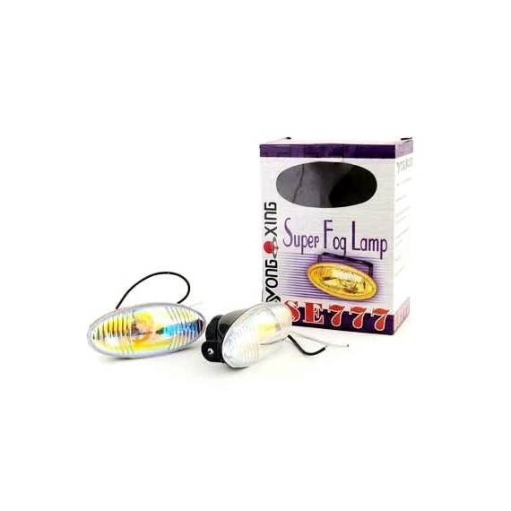 Proiectoare MINI, culoare CURCUBEU, 12v, 55W (set 2 buc.) - - Roveli