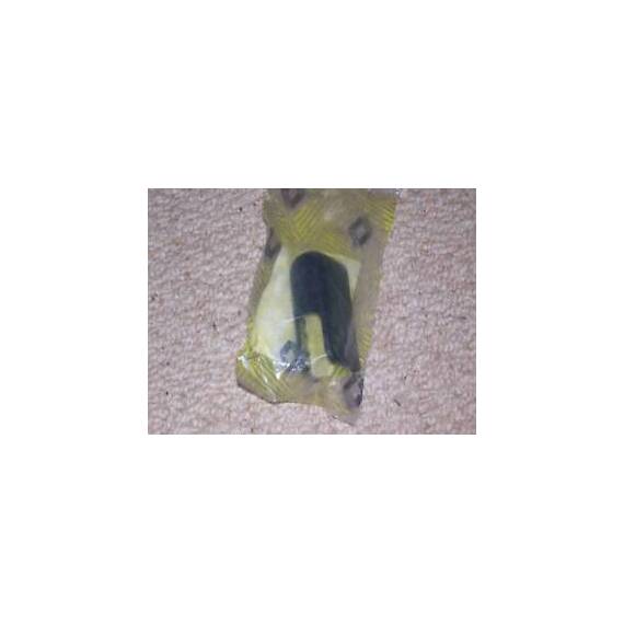 Capac stergator spate OE Renault Clio 1, Express , capac luneta original , 7701040188 , 1 buc. - - Roveli