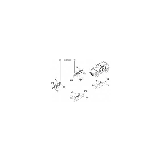 Maner Usa Dreapta Fata Spate Duster/Sand - - Roveli