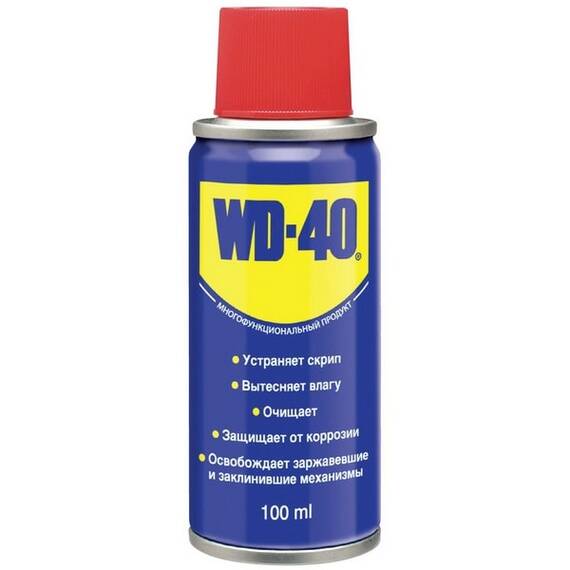 LUBRIFIANT MULTIFUNCTIONAL WD-40 100 ML - - Roveli