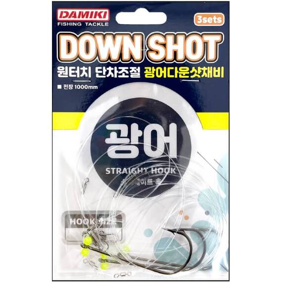 Montura Damiki Downshot Straight Hook (3buc/pachet), Varianta (50): Montura Downshot Straight Hook (3buc/pachet) Nr.4/0 - - Roveli