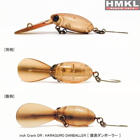Vobler HMKL Inch Crank DR 2.5cm/1.8gr, Varianta (50): Inch Crank DR 2.5cm/1.8gr Haraguro Danballer - - Roveli