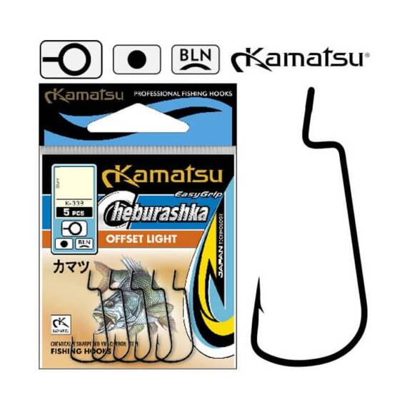 Carlige Kamatsu Offset Cheburashka Light K-338 (5buc/plic) Nr.10 - Nr.1, Varianta (50): Carlige Ofset Cheburashka Light K-338 (5buc/plic) Nr.10 - - Roveli