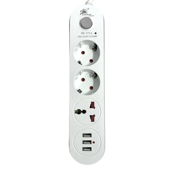 Prelungitor cu 3 prize, 1 UK, 2 EU standard, 3 USB A, cablu 2 metri, 2500W : Culoare - alb - - Roveli