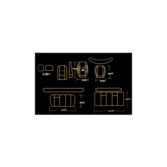 Huse scaune auto universale fractionate  Premium  compatibile  SUV si Limuzine  Cod: HNG2504 - 16- Roveli
