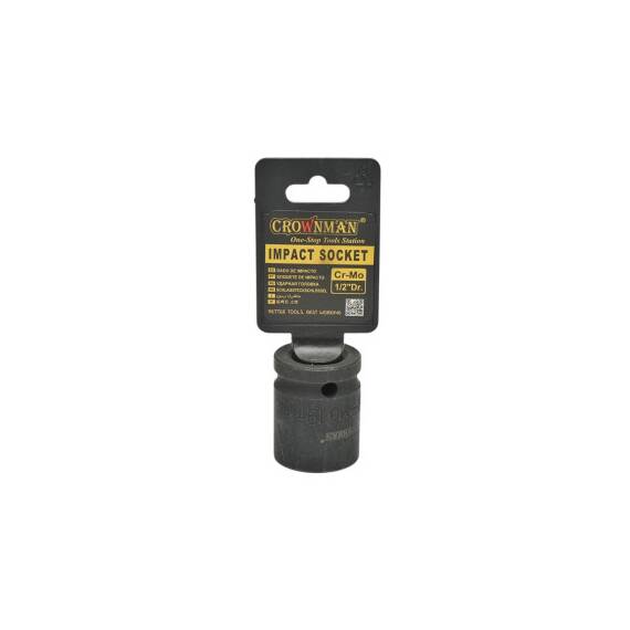 Cheie tubulara de impact 19mm, patrat 1/2 inch, material Cr-Mo, standard DIN 3121 Cod: DISPT35 - 3- Roveli