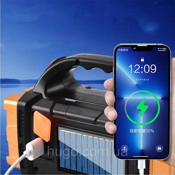 Lanterna multifunctionala cu LED, 25W, functie powerbank : Culoare - auriu, Set - 1 buc, Culoare (tm): auriu, Set (tm): 1 buc - 4- Roveli