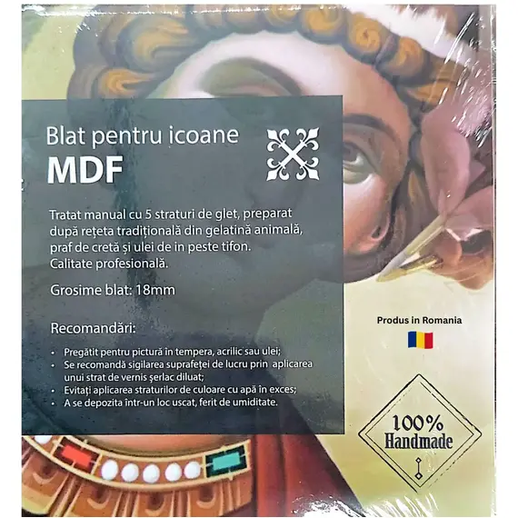 Blat icoana din MDF 21x29 cm, tratat manual cu glet traditional, grosime 18 mm - - Roveli
