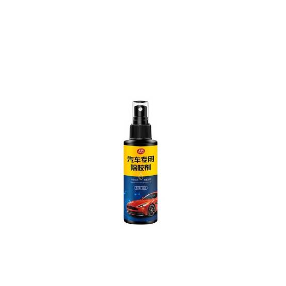 Set pentru indepartarea emblemelor auto – fir de taiere si solutie pentru indepartarea adezivului  Cod: GF018 - 2- Roveli
