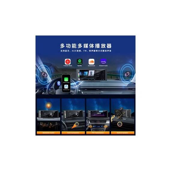 Navigatie Multimedia DVR 10.26" touch screen  CarPlay si Android Auto wireless, Camera marsarier Cod: CHS-N91C - 8- Roveli