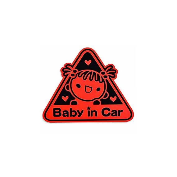 Abtibild  Baby in Car auto decorativ pentru exterior  Cod: YGT-14 - 2- Roveli