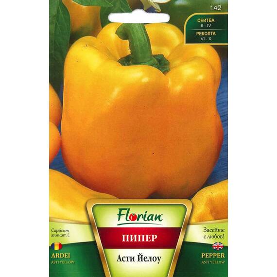 Seminte ardei gras galben Asti Yellow Florian 1 gr - - Roveli
