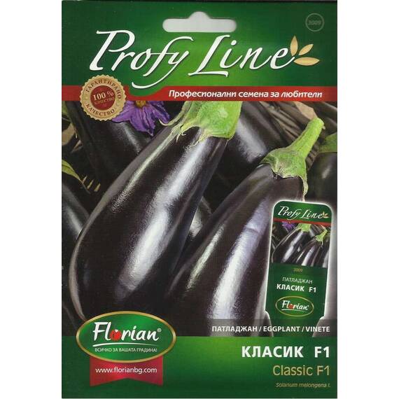 Seminte vinete Classic F1 Florian (40 seminte) - - Roveli