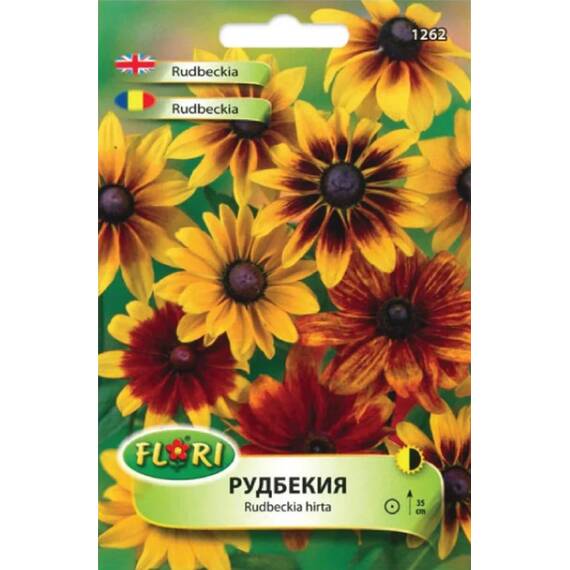 Seminte flori Rudbeckia/ Rudbeckia hirta dwarf 0,4 gr - - Roveli