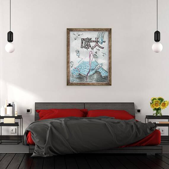 Tablou inramat - Vincent Alexander Booth - Yamato, 2017, 60 x 80 cm - 3- Roveli
