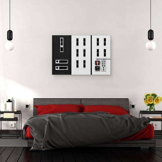 Tablou Canvas - Intrerupere, Marime: 40 x 60 cm - 3- Roveli