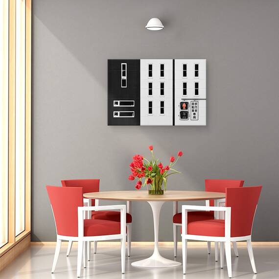 Tablou Canvas - Intrerupere, Marime: 40 x 60 cm - 4- Roveli