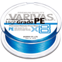 High Grade PE X8 150m Ocean Blue, Varianta (50): High Grade PE X8 150m 31lb/#1.5/0.205mm Ocean Blue - - Roveli