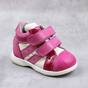 Ghete sport pentru copii , din piele naturala 3237-FUCSIA/ALB, Culoare (12): Fucsia, Marime (12): 38 - - Roveli