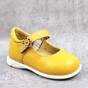 Pantofi usori , de copii , din piele naturala  PRIMII PASI  7186-MUSTAR, Culoare (12): Galben, Marime (12): 21 - - Roveli