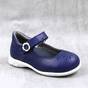 Balerini usori , de copii  , din piele naturala 1862-BLEUMARIN/P, Culoare (12): Bleumarin, Marime (12): 32 - - Roveli