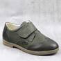 Pantofi stil Oxford , pentru copii , din piele naturala 3228-KAKI, Culoare (12): Kaki, Marime (12): 32 - - Roveli