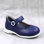 Pantofi usori , de copii , cu perforatii , din piele naturala 1862-BLEUMARIN/P, Culoare (12): Bleumarin, Marime (12): 26 - - Roveli